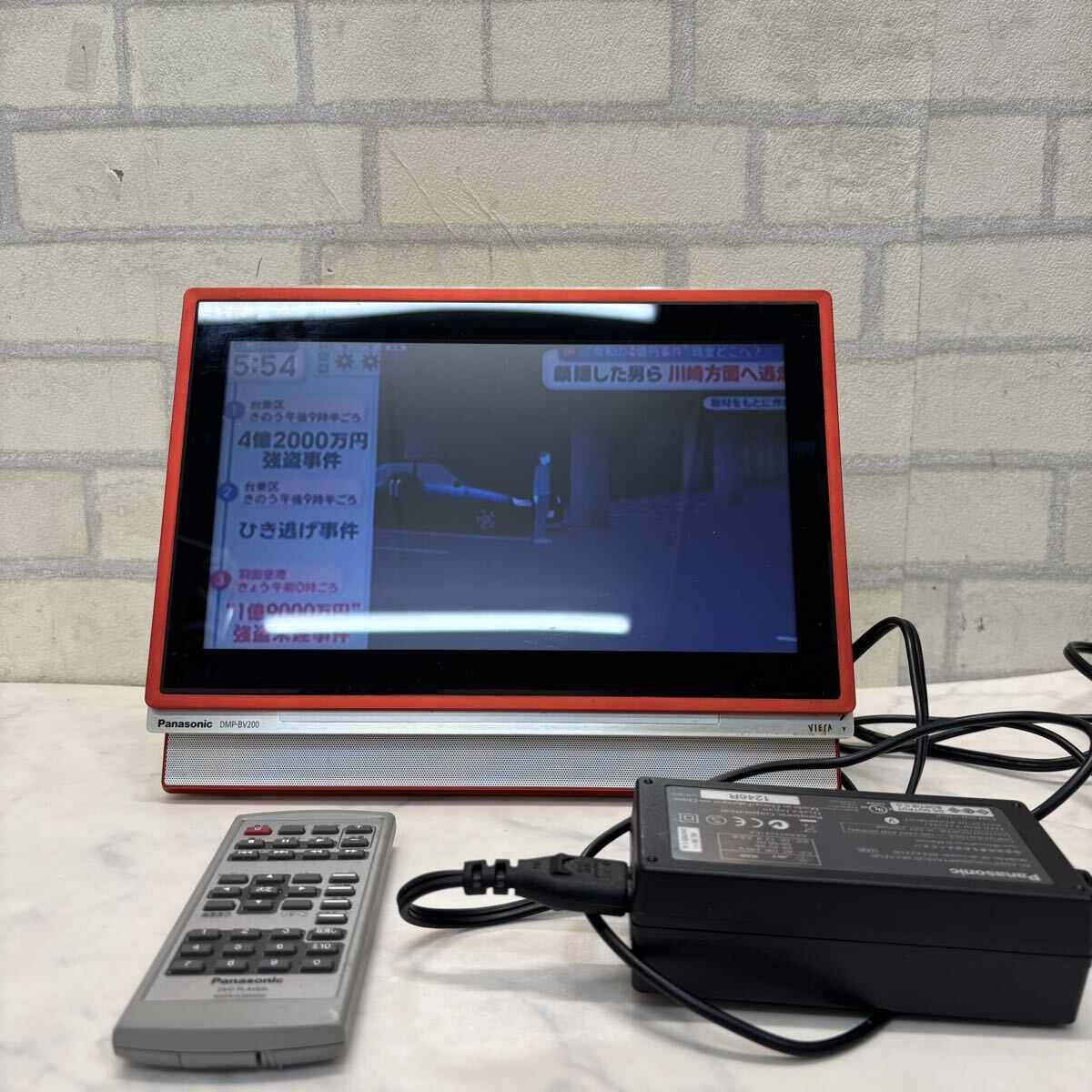 Yahoo!オークション -「dmp bv200」の落札相場・落札価格