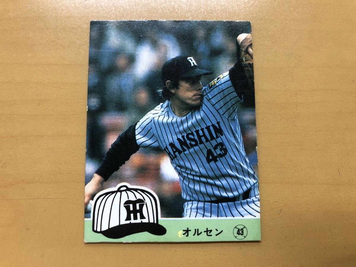 2026年最新】カルビープロ野球カード - Yahoo!オークション