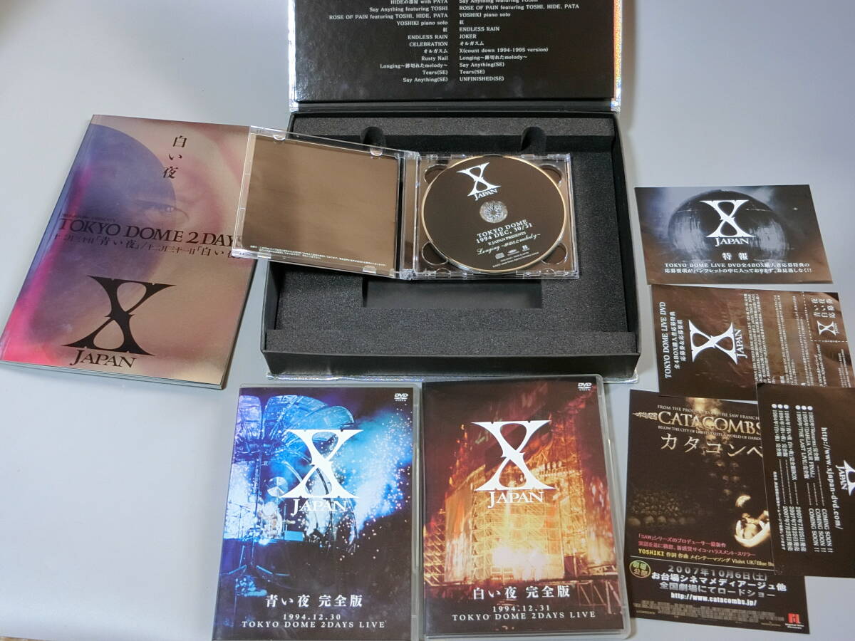 Yahoo!オークション -「x japan dvd」の落札相場・落札価格