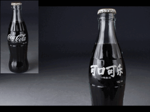 Yahoo!オークション -「コカコーラ 瓶 レトロ」(コカ・コーラ