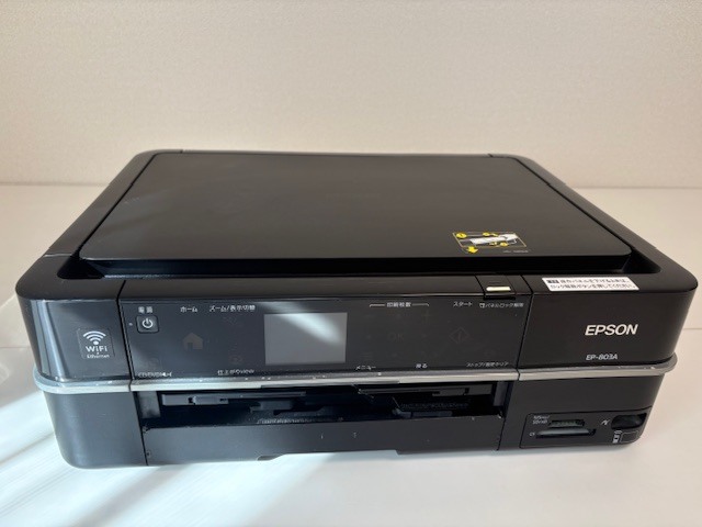 Yahoo!オークション -「ep-803a ジャンク」の落札相場・落札価格