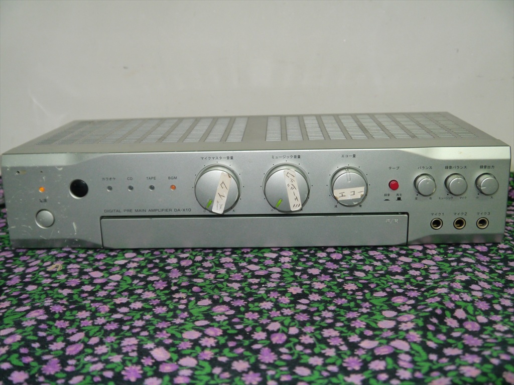 2026年最新】Yahoo!オークション -bmb da-x10の中古品・新品・未使用品一覧