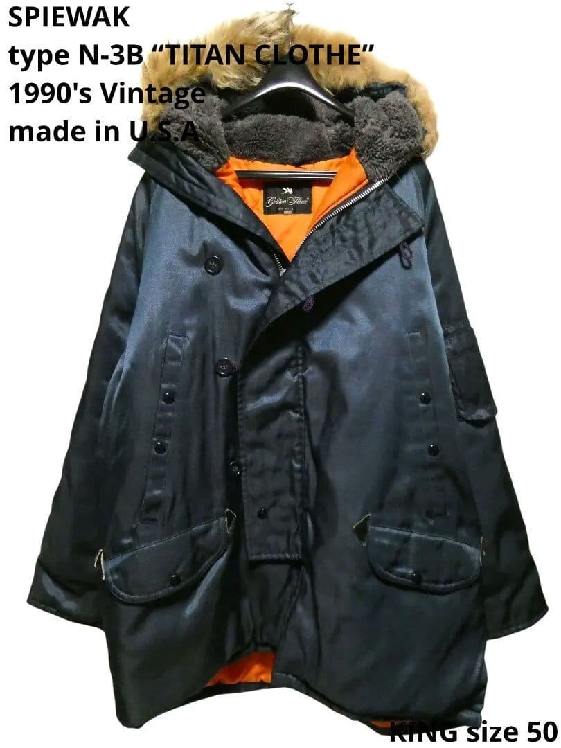 2026年最新】Yahoo!オークション -スピワック n3b タイタンクロスの