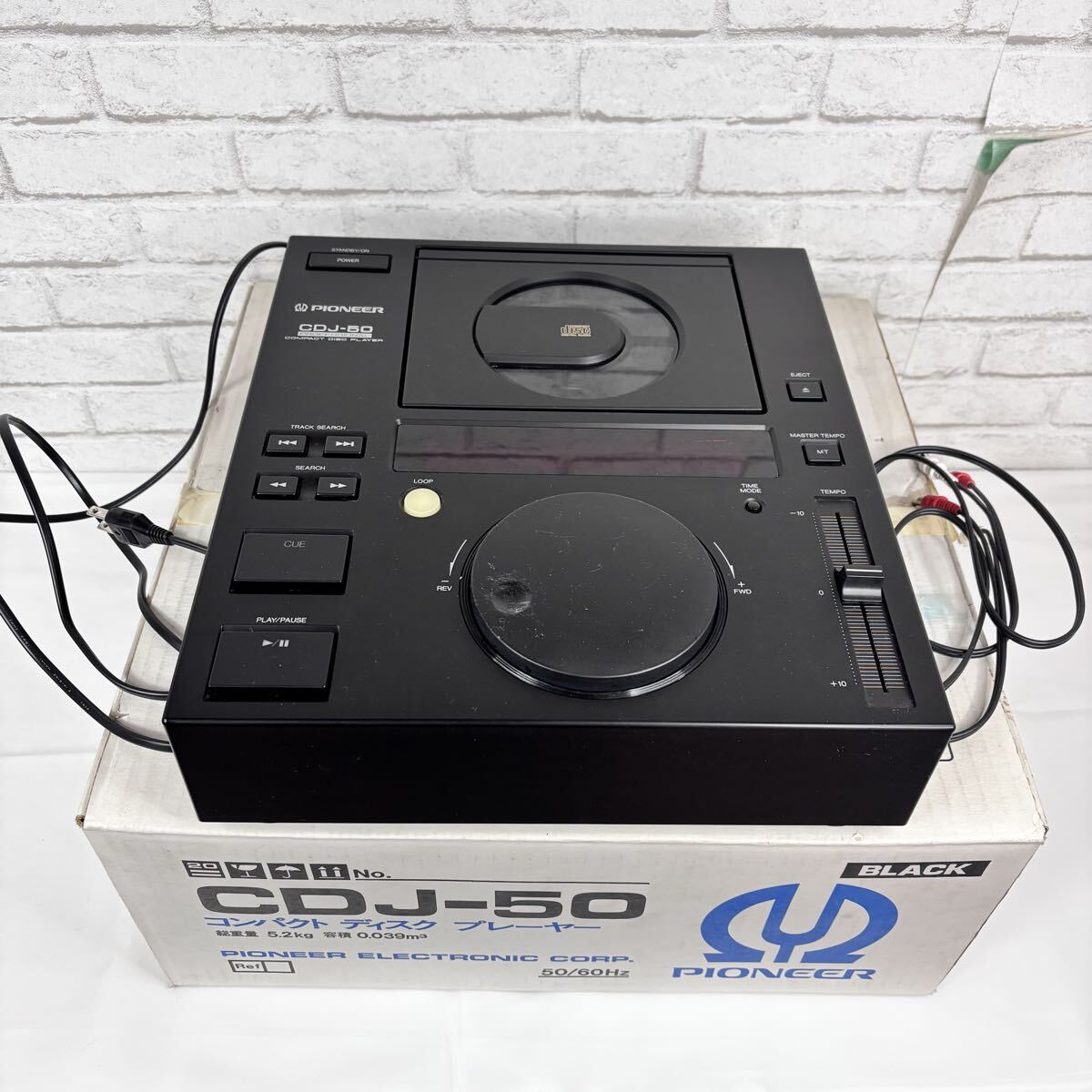 Yahoo!オークション -「cdj-50」の落札相場・落札価格