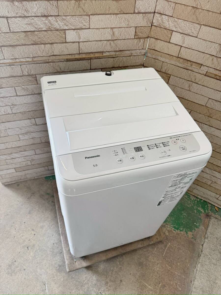 パナソニック NA-F50B15 オークション比較 - 価格.com