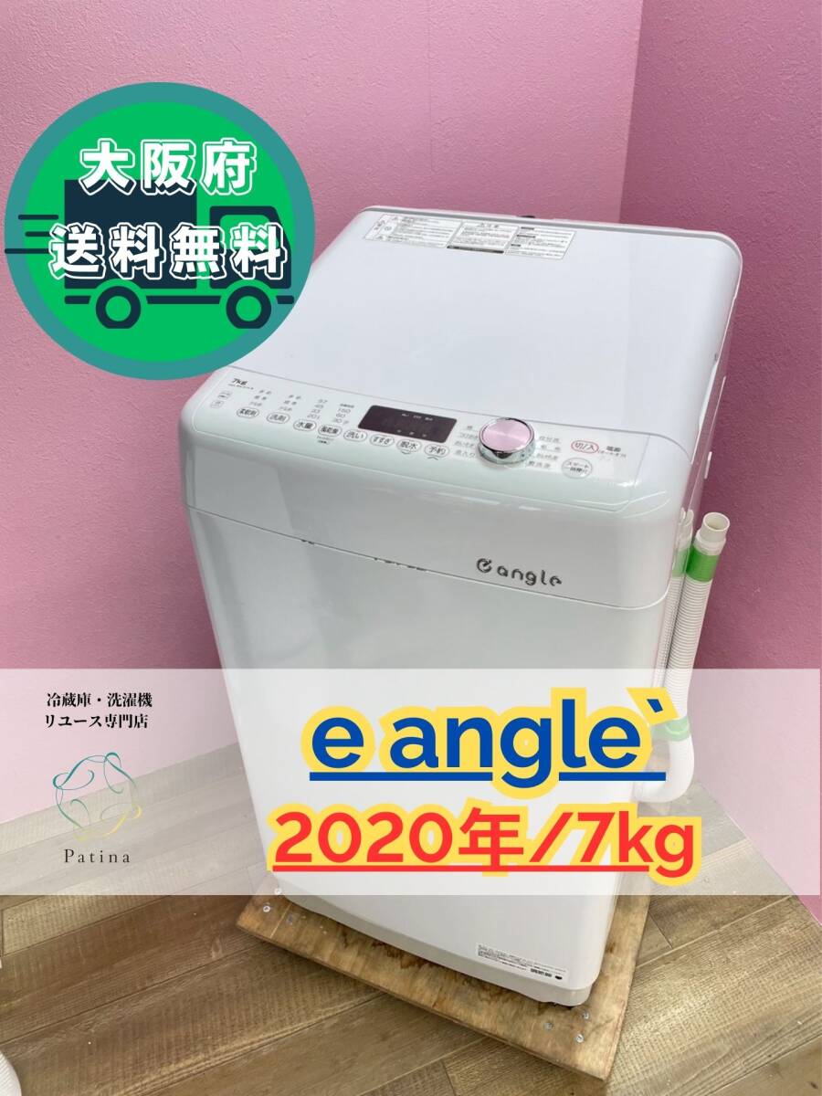 2026年最新】Yahoo!オークション -ang-wm-b70-wの中古品・新品・未使用