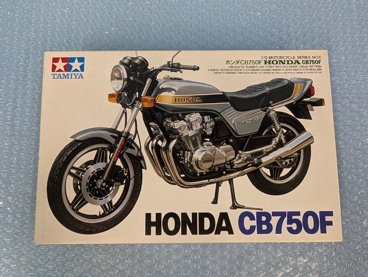 2026年最新】Yahoo!オークション -タミヤ 1 6 オートバイの中古品