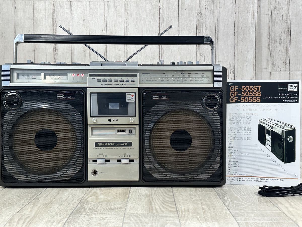 2026年最新】Yahoo!オークション -sharp gf 505の中古品・新品・未使用
