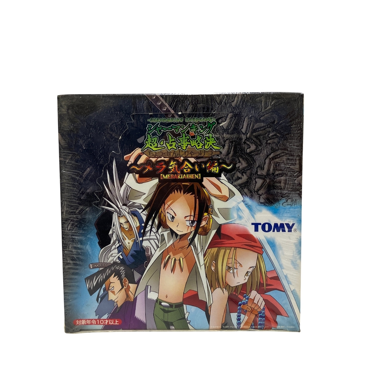 Yahoo!オークション -「シャーマンキング超・占事略決」の落札相場