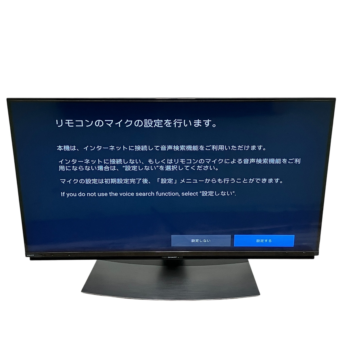 Yahoo!オークション -「aquos 4t-c40cl1」の落札相場・落札価格