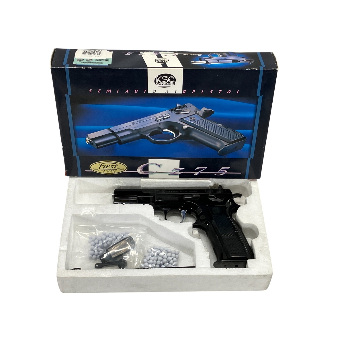 Yahoo!オークション -「ksc cz75 ディープブルー」の落札相場・落札価格