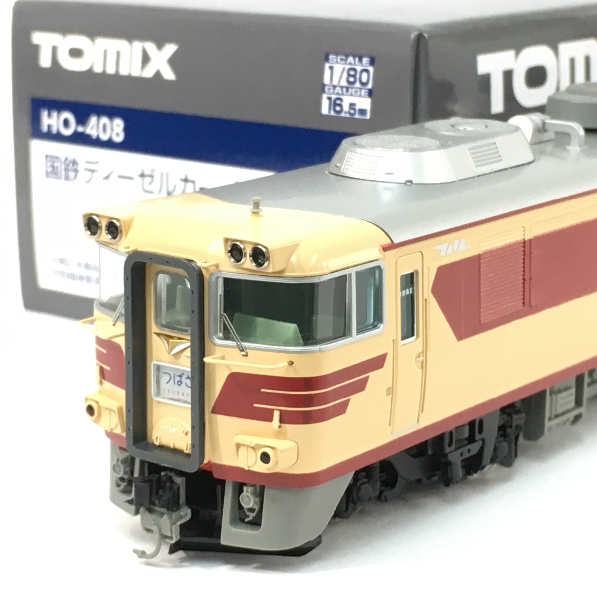 Yahoo!オークション -「tomix 181系」の落札相場・落札価格