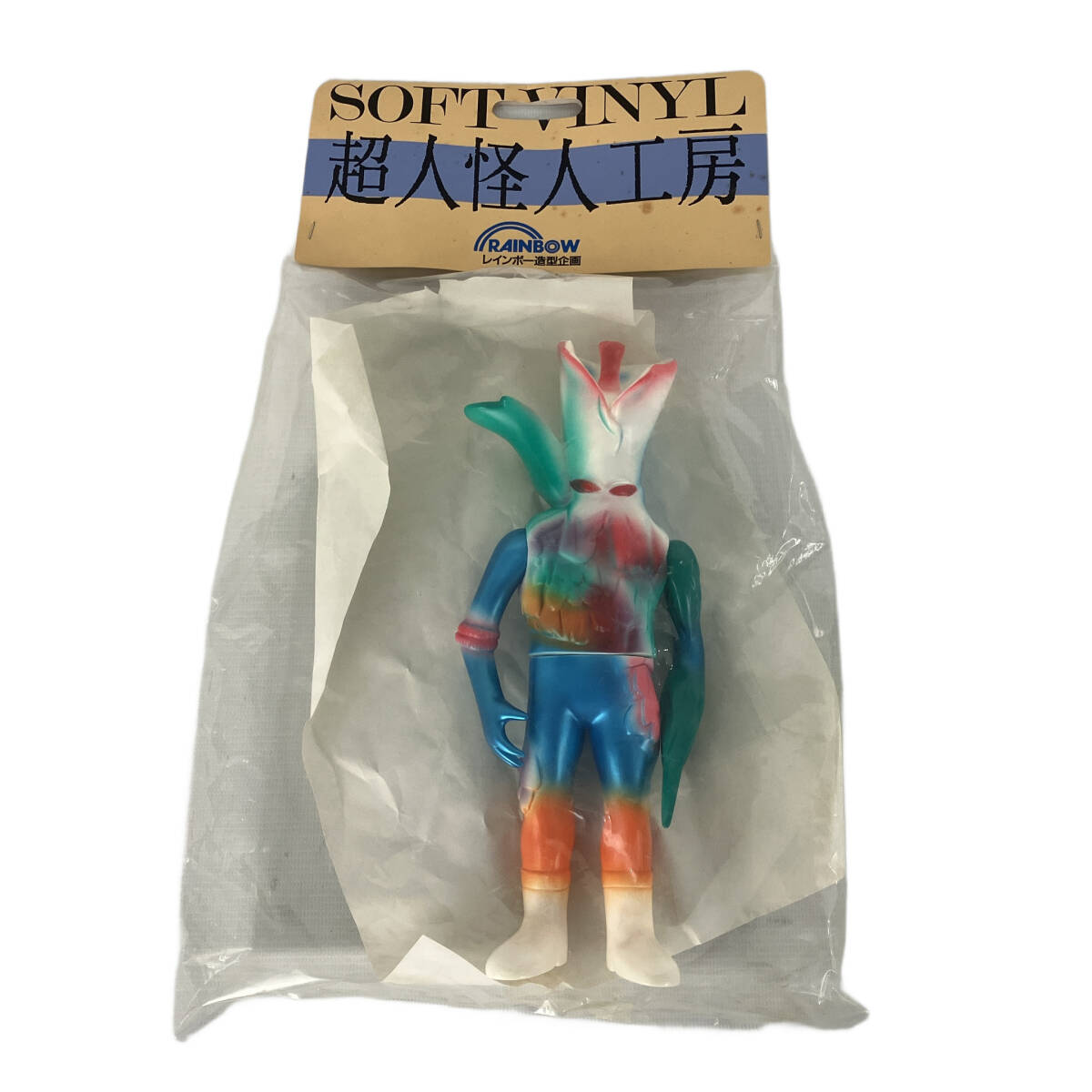 Yahoo!オークション -「バロム1 ソフビ」の落札相場・落札価格