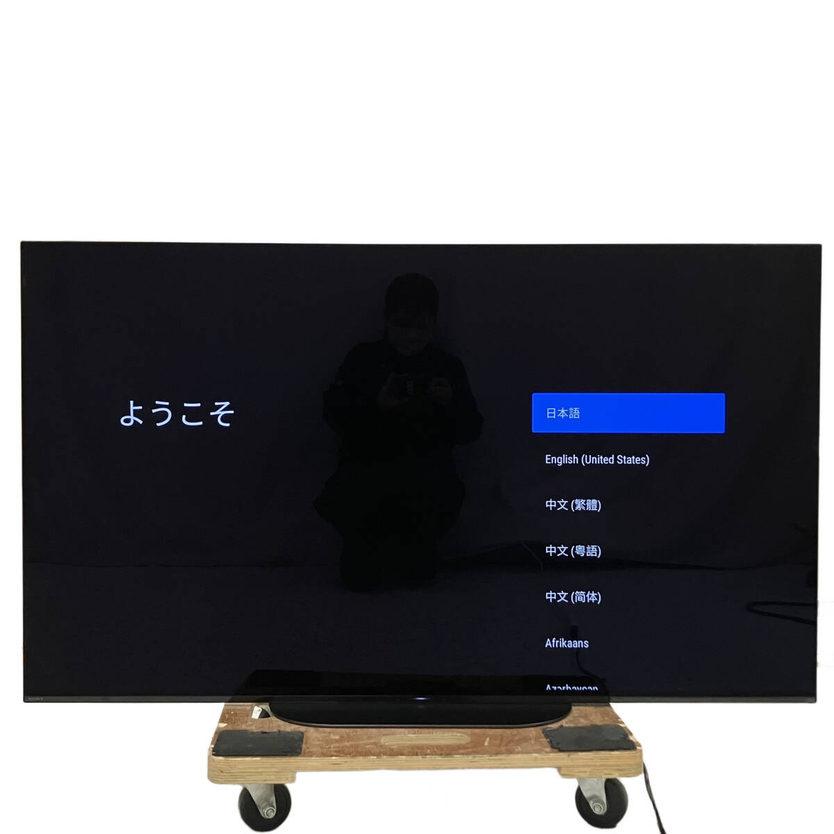 Yahoo!オークション -「kj-55a9g」の落札相場・落札価格