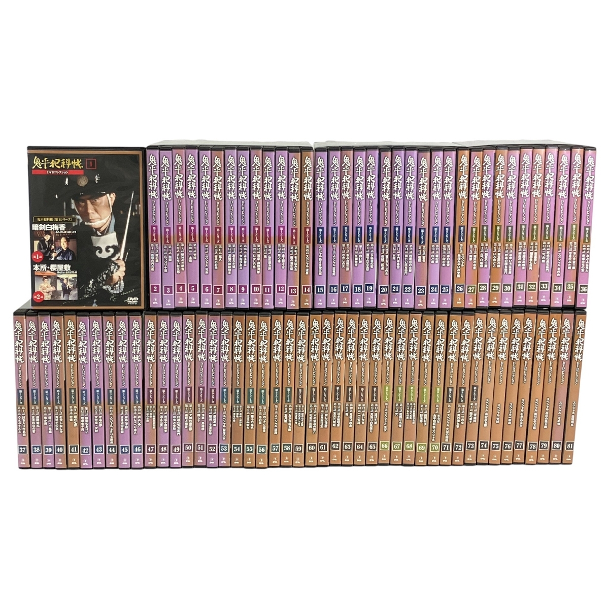 鬼平犯科帳 DVD 全81巻セット(68巻.71巻読み込み不良) Amazon.co.jp