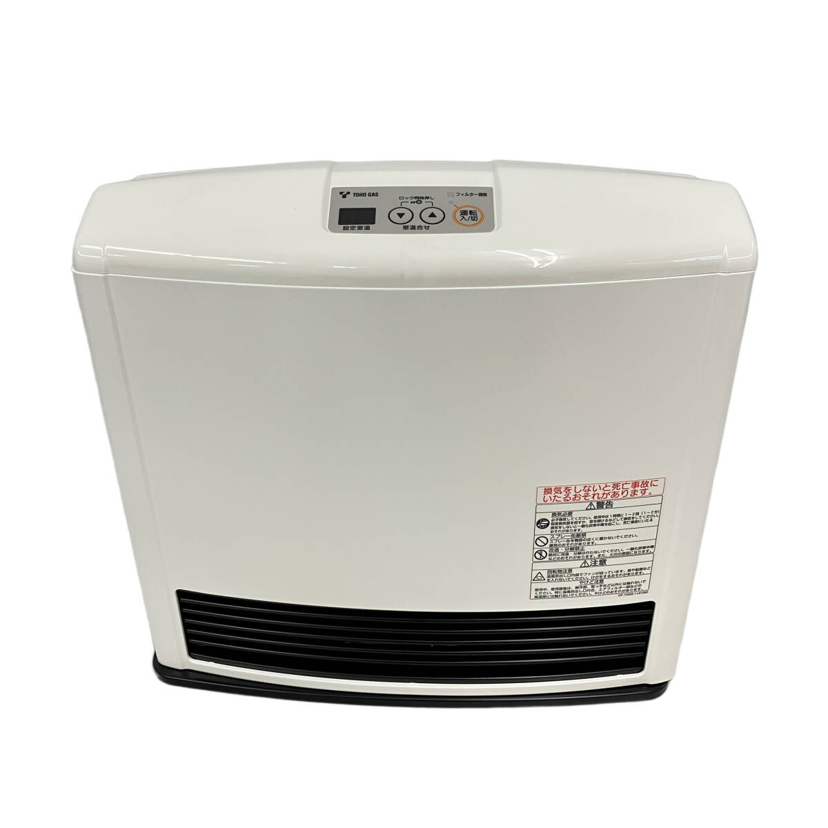 Yahoo!オークション -「rc-m4003e」の落札相場・落札価格