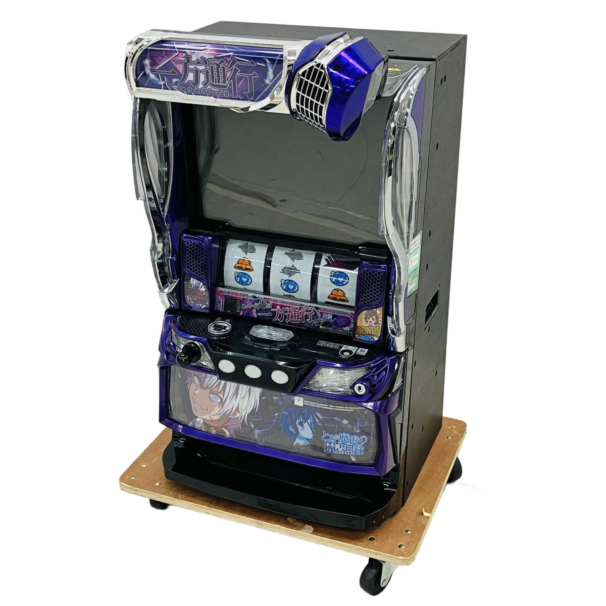 Yahoo!オークション -「とある魔術の禁書目録 スマスロ」の落札相場