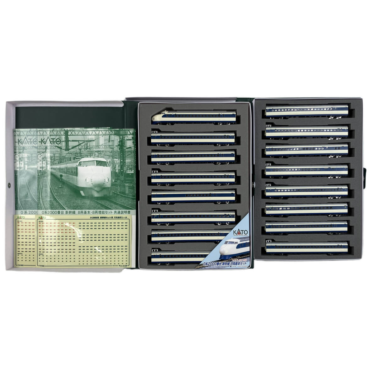 Yahoo!オークション -「kato 10-454」の落札相場・落札価格