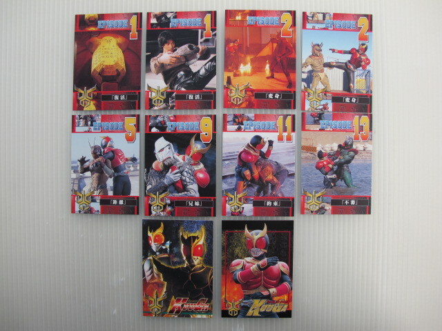 Yahoo!オークション -「仮面ライダー カード amada」の落札相場・落札価格