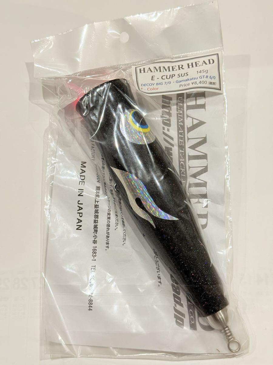 Yahoo!オークション - HAMMER HEAD ハンマーヘッド E-CUP Eカップ SUS