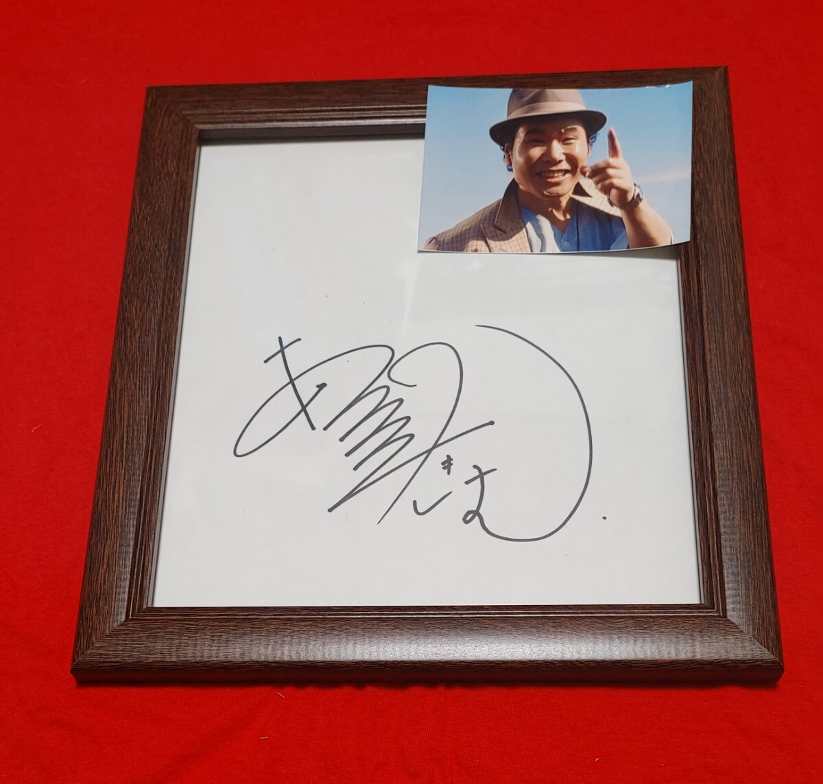 Yahoo!オークション -「渥美清 サイン」の落札相場・落札価格