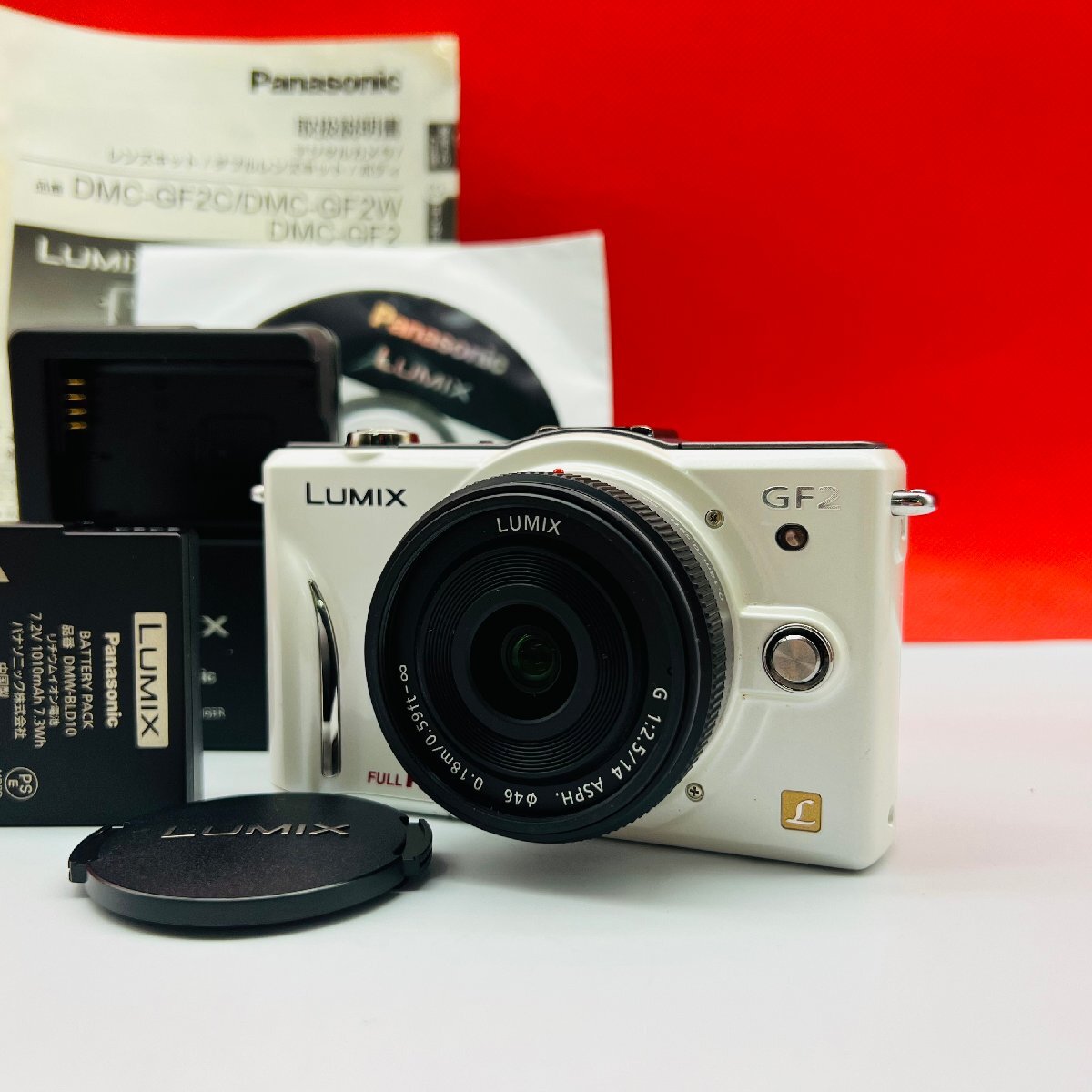Yahoo!オークション -「dmc-gf2」の落札相場・落札価格