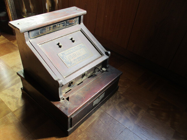 Yahoo!オークション -「木製レジスター」(アンティーク、コレクション