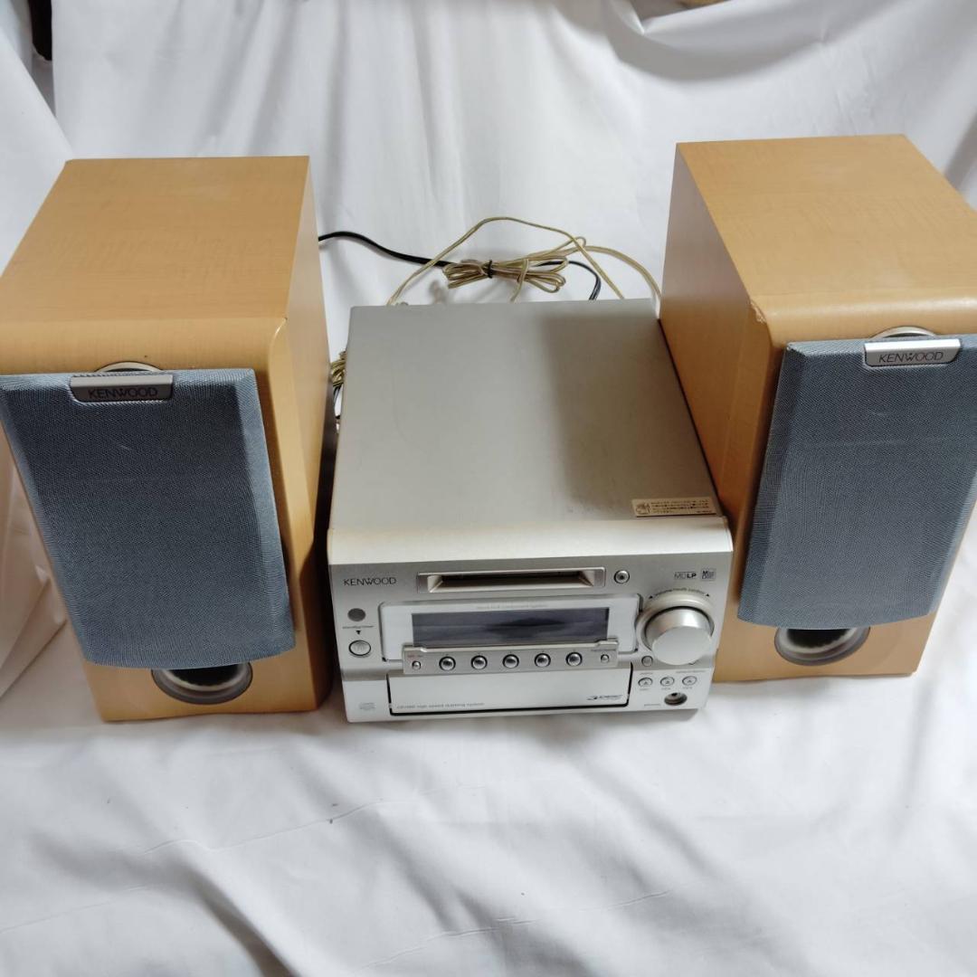 Yahoo!オークション -「kenwood スピーカー」(MDコンポ) (システム