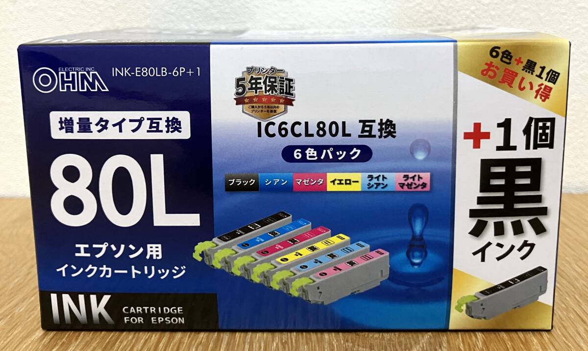 EPSON IC6CL80L [6色セット] オークション比較 - 価格.com