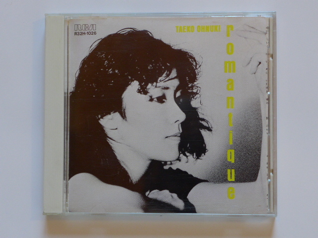 2026年最新】Yahoo!オークション -大貫妙子 romantique(音楽)の中古品