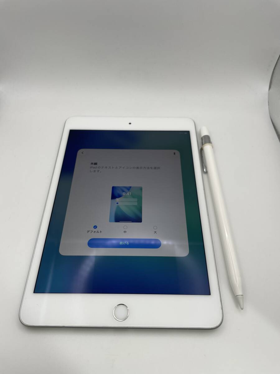 Yahoo!オークション -「ipad mini 1世代」の落札相場・落札価格