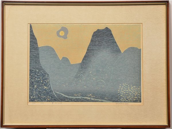 Yahoo!オークション -「牧野 宗則」(版画) (美術品)の落札相場・落札価格