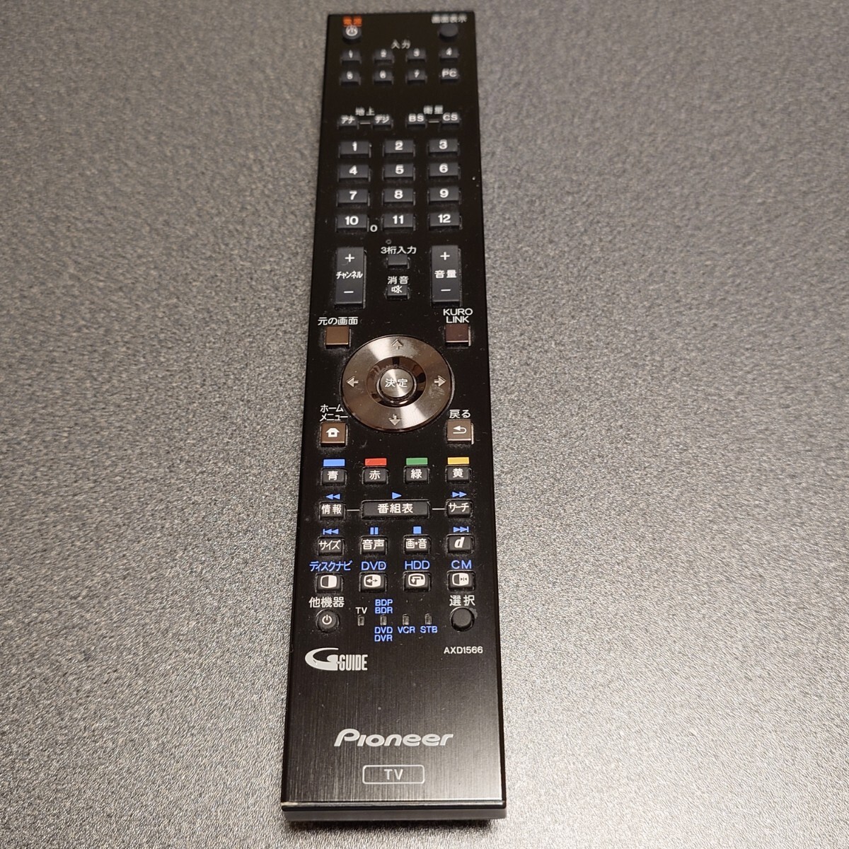 Yahoo!オークション -「krp-500a」の落札相場・落札価格