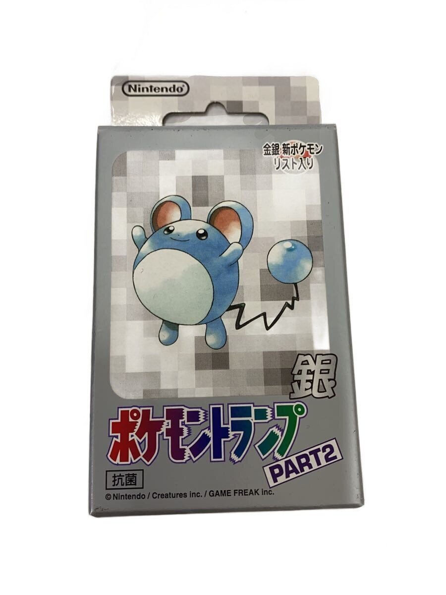 2026年最新】Yahoo!オークション -ポケモン トランプの中古品・新品