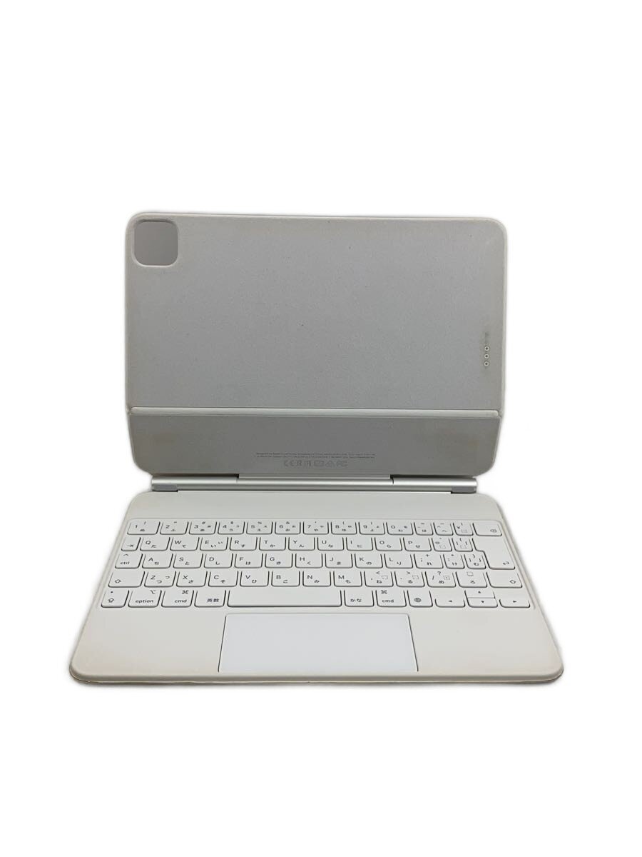 Apple 11インチiPad Pro(第4世代)・iPad Air(第5世代)用 Magic