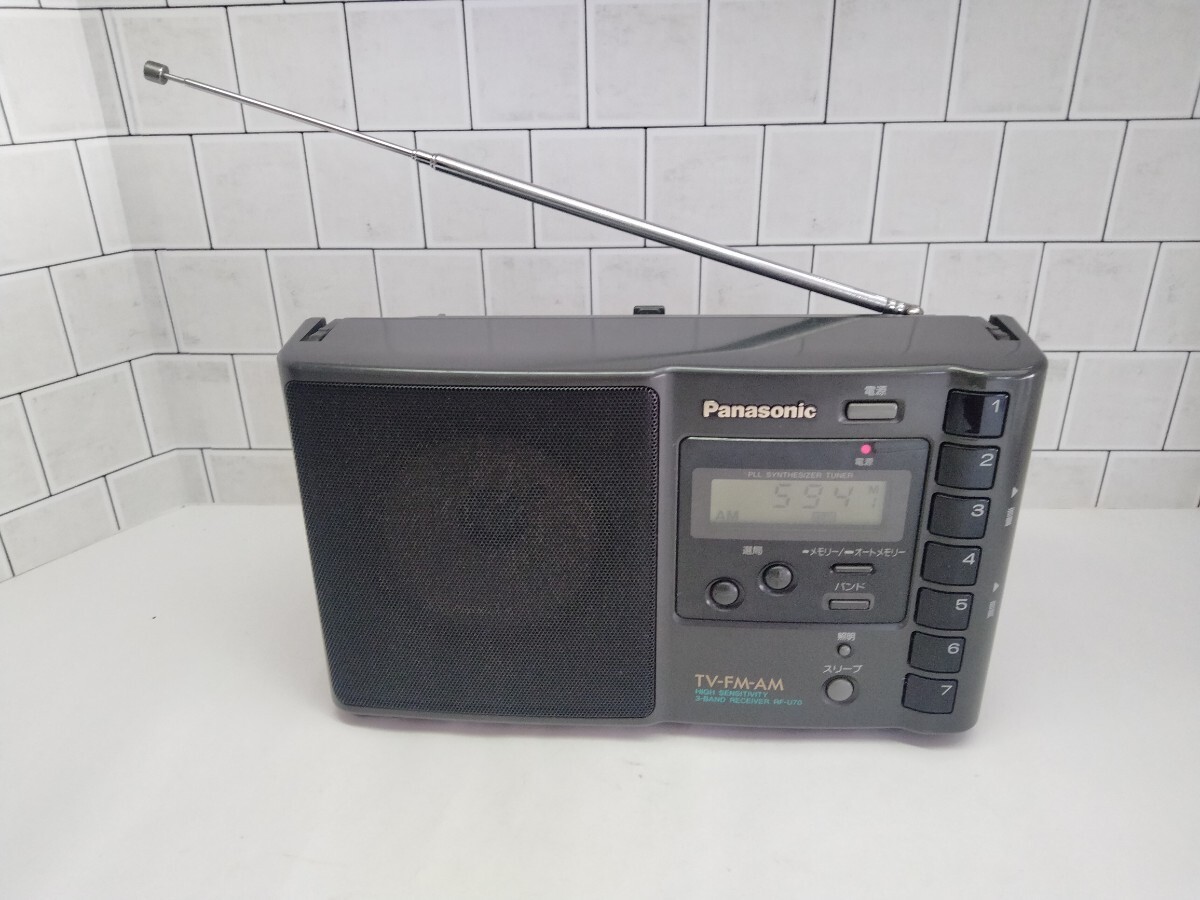 Yahoo!オークション -「rf-u70」の落札相場・落札価格