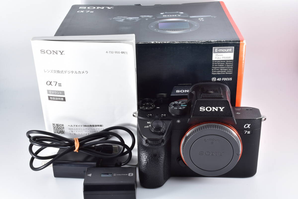 SONY α7 III ILCE-7M3 ボディ オークション比較 - 価格.com