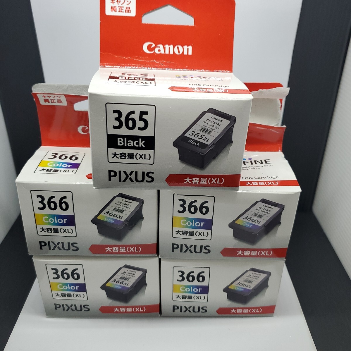 CANON BC-366XL [3色カラー 大容量] オークション比較 - 価格.com