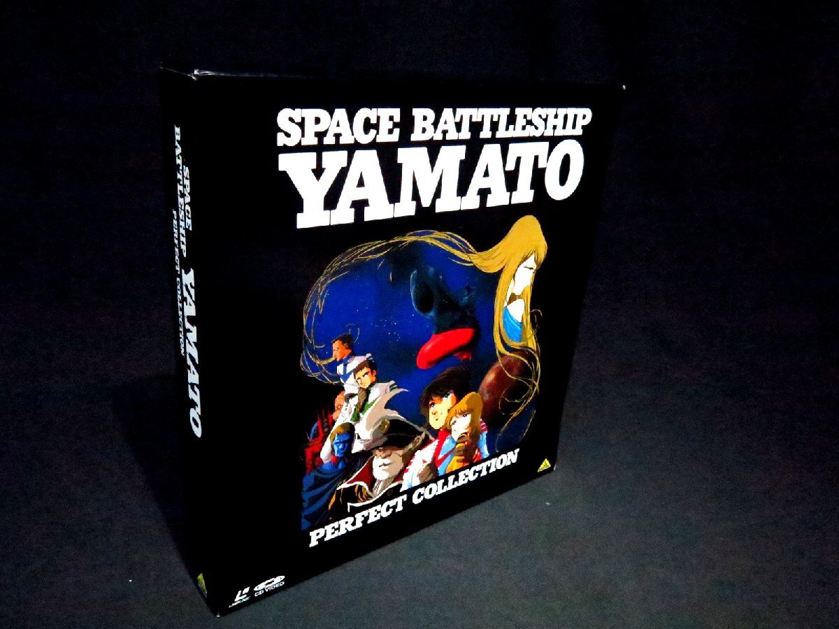 2026年最新】Yahoo!オークション -宇宙戦艦ヤマト(レーザーディスク)の