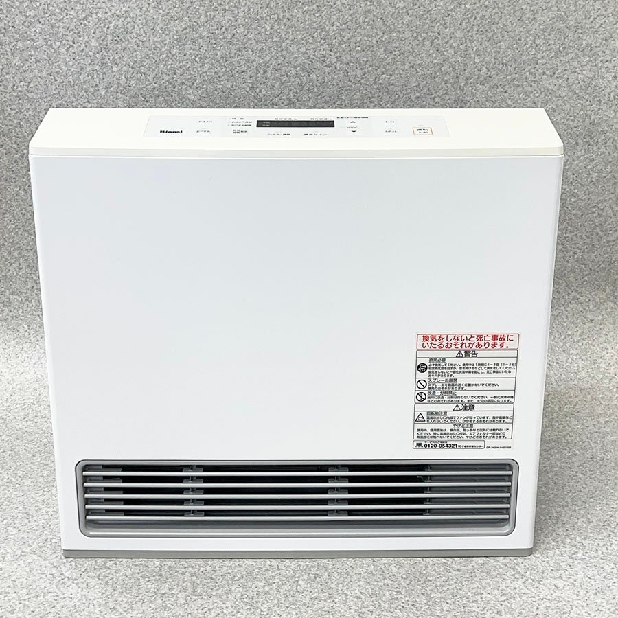 Yahoo!オークション -「RC-U5801」の落札相場・落札価格