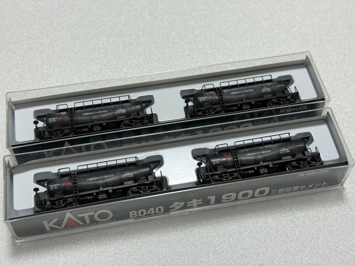 2026年最新】Yahoo!オークション -タキ 1900(鉄道模型)の中古品・新品
