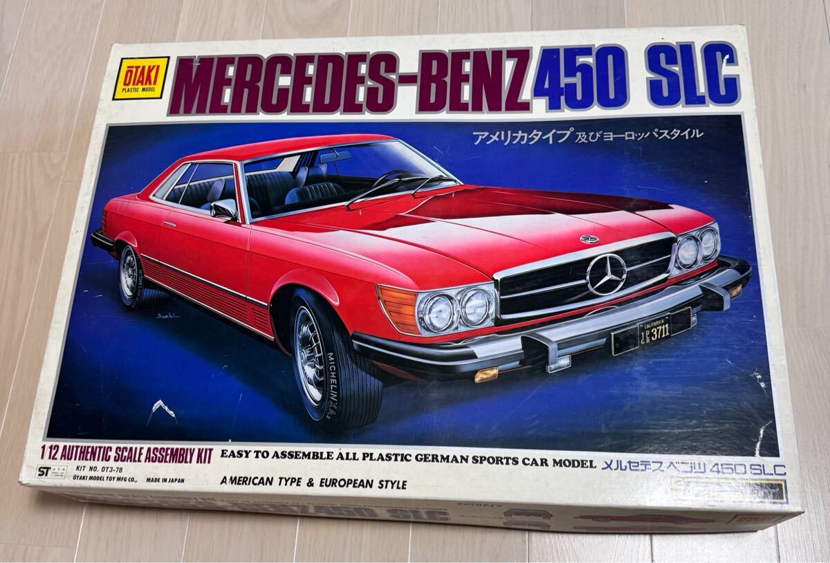 Yahoo!オークション -「ベンツ450slc」(プラモデル) の落札相場・落札価格