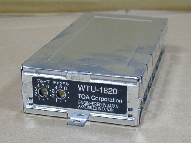 Yahoo!オークション -「toa wtu-1820」の落札相場・落札価格