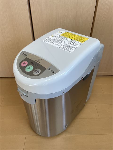 Yahoo!オークション -「日立 生ごみ処理機」の落札相場・落札価格