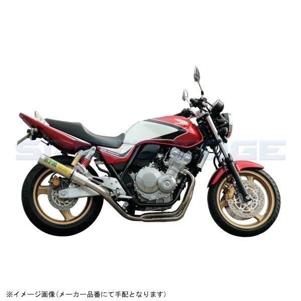 2026年最新】Yahoo!オークション -cb400sf revo マフラーの中古品