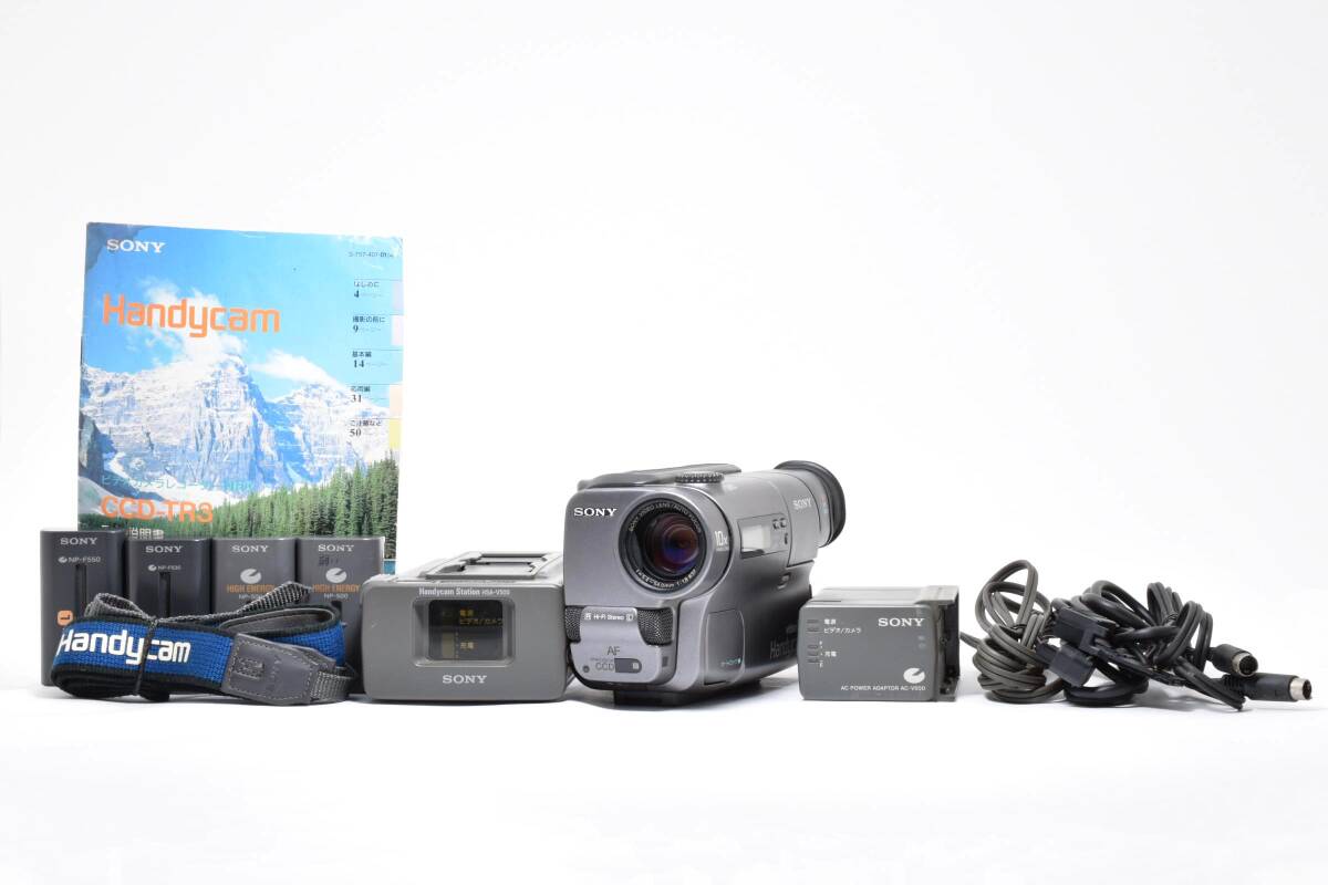 2026年最新】Yahoo!オークション -ccd-tr3の中古品・新品・未使用品一覧