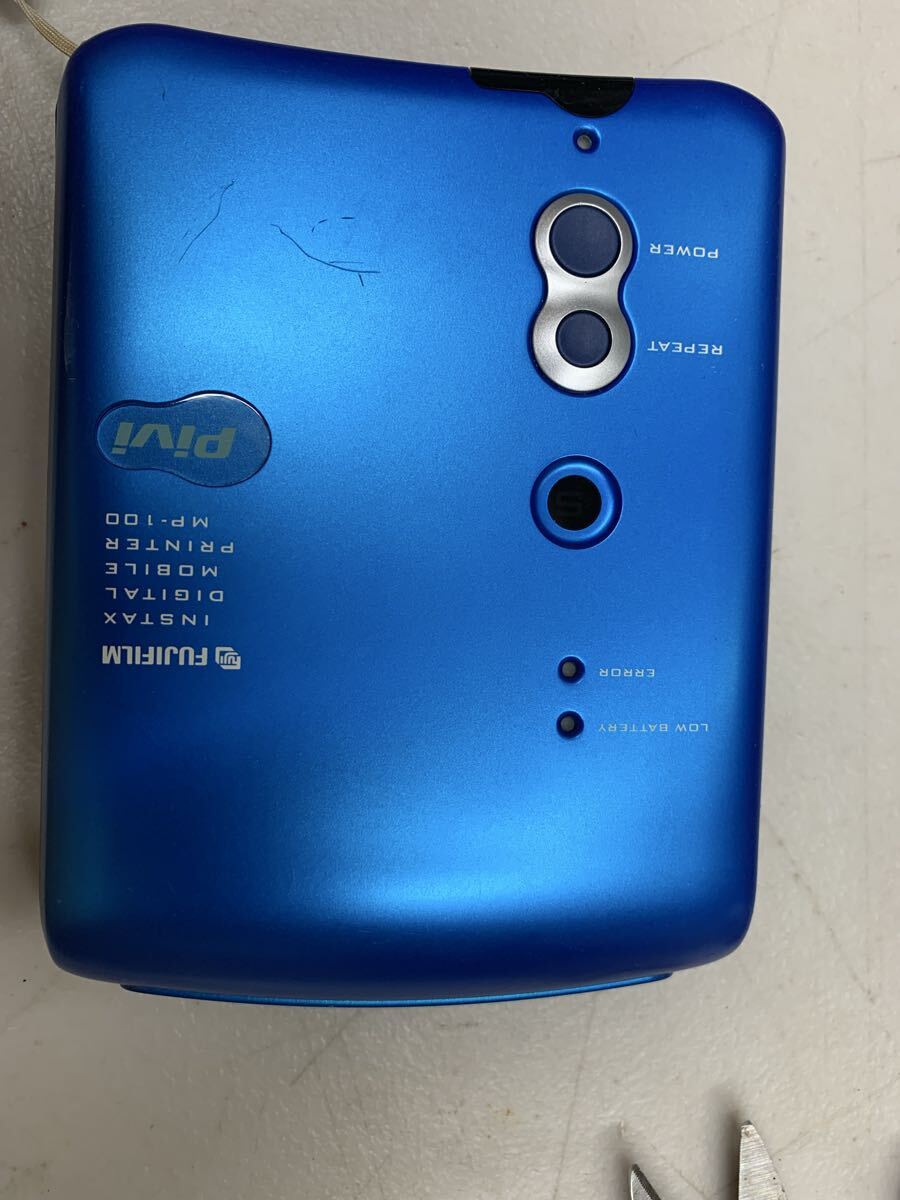 2026年最新】Yahoo!オークション -pivi mp-100の中古品・新品・未使用