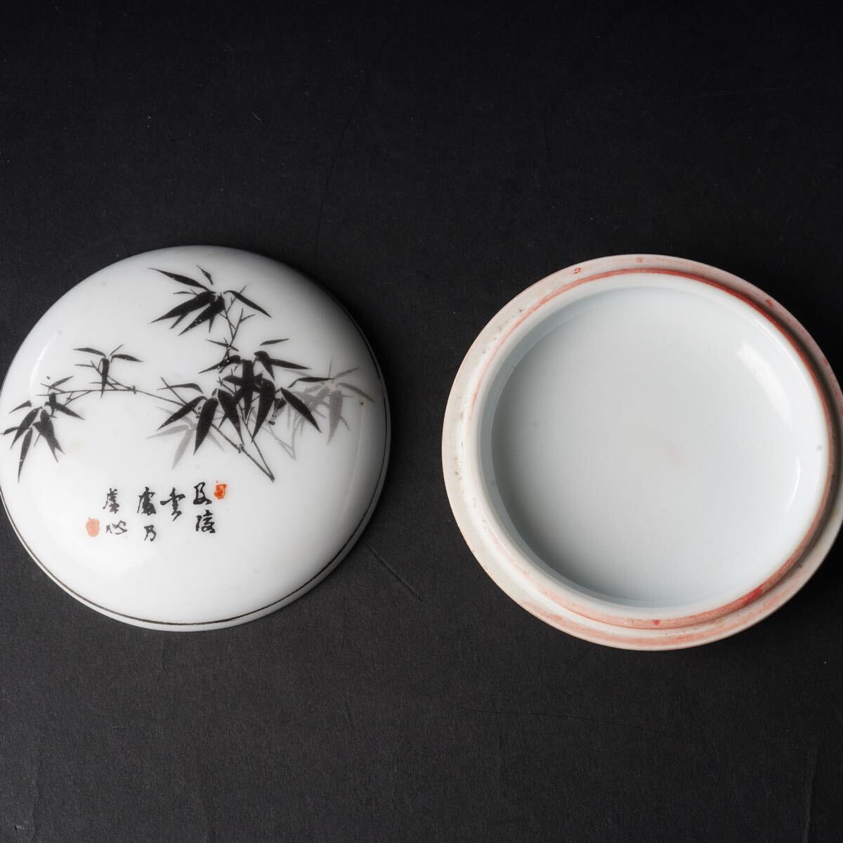 Yahoo!オークション -「印泥」の落札相場・落札価格