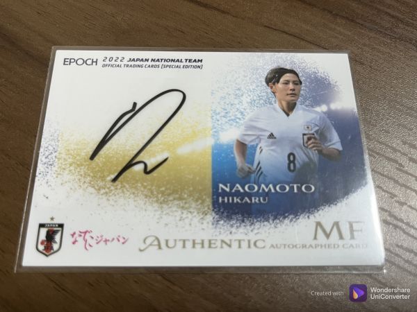 Yahoo!オークション -「浦和レッズ サイン カード」の落札相場・落札価格