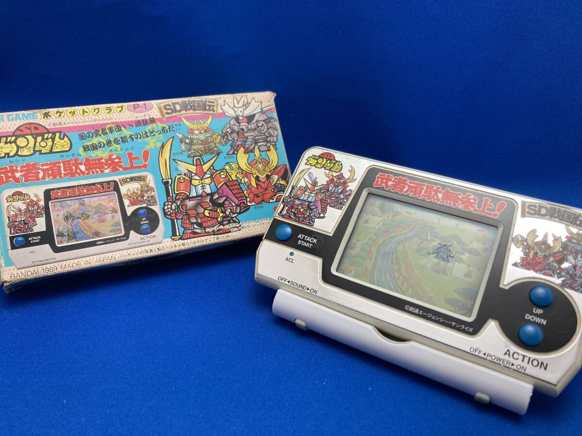 Yahoo!オークション -「ガンダム lsiゲーム」(ゲームウォッチ) (携帯型